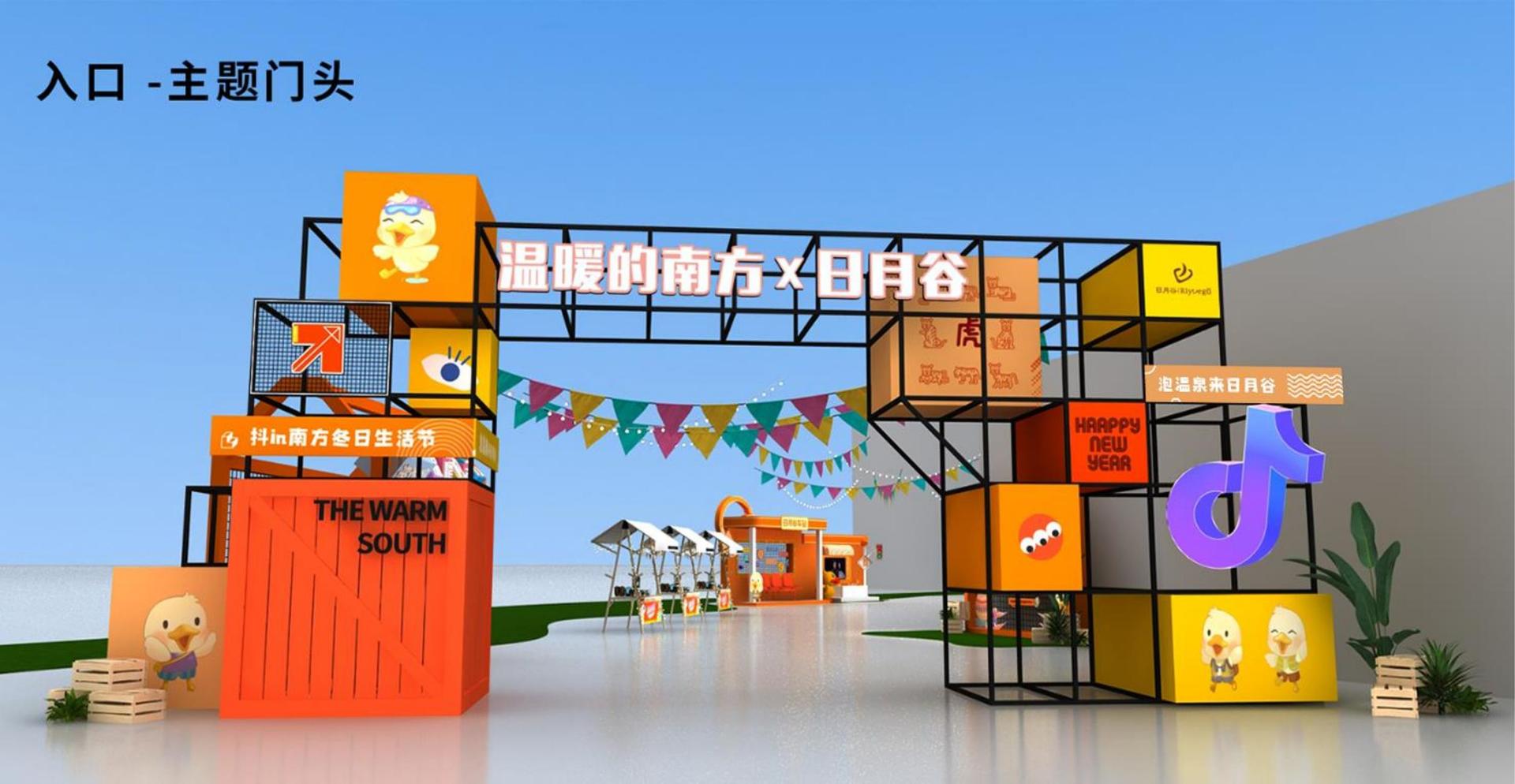 百欧影视与国家大剧院达成战略合作